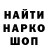 Героин гречка Marya Dudoladova