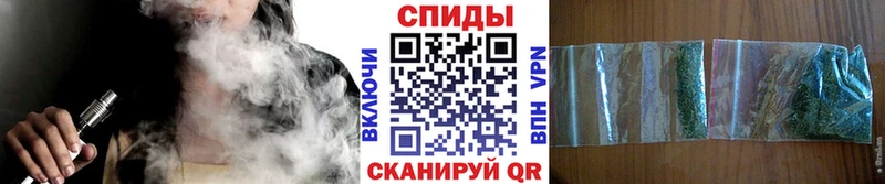 Бутират 1.4BDO  купить  сайты  Севастополь 