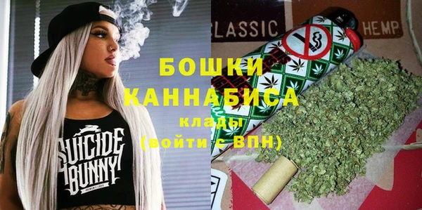 мдма Козельск