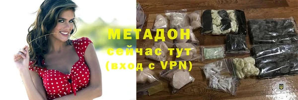 дживик Киреевск