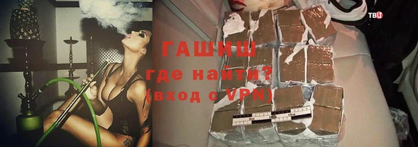дистиллят марихуана Козловка