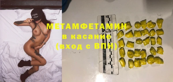 мдма Козельск