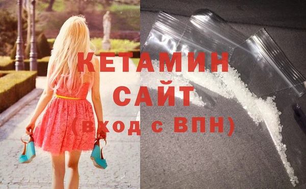дистиллят марихуана Козловка