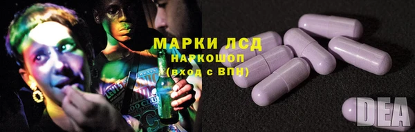 мдма Козельск