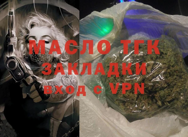 ГАЛЛЮЦИНОГЕННЫЕ ГРИБЫ Кодинск