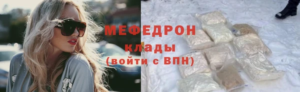 мдма Козельск