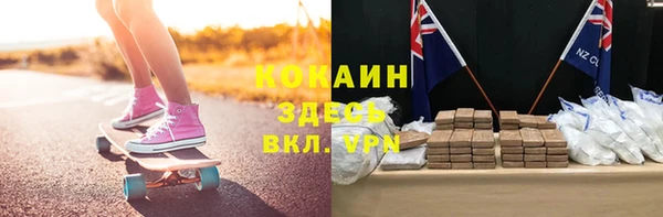 дистиллят марихуана Козловка