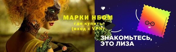 мдма Козельск