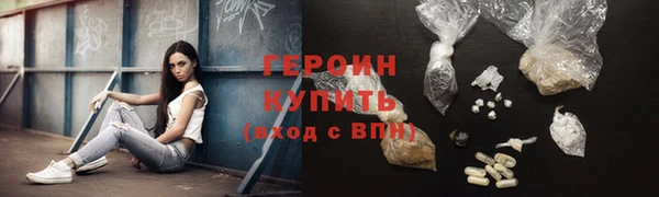 мдма Козельск