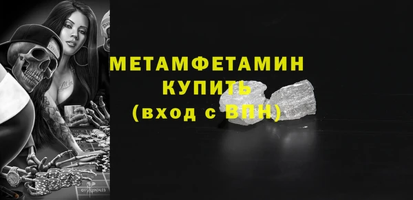 мдма Козельск