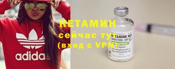 ГАЛЛЮЦИНОГЕННЫЕ ГРИБЫ Кодинск