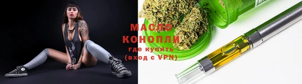 мдма Козельск