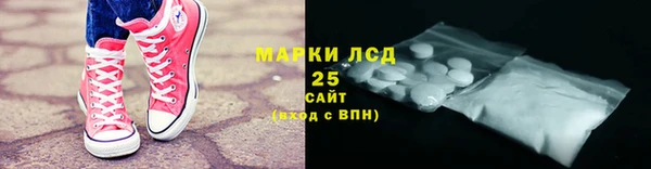 дистиллят марихуана Козловка