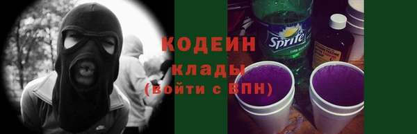 дистиллят марихуана Козловка