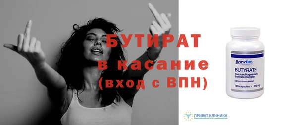 ГАЛЛЮЦИНОГЕННЫЕ ГРИБЫ Кодинск