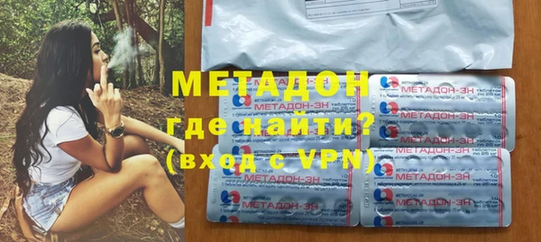 мдма Козельск