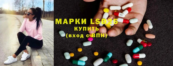 мдма Козельск