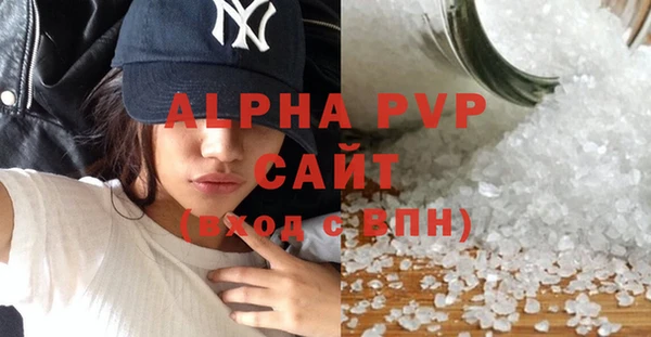 мдма Козельск