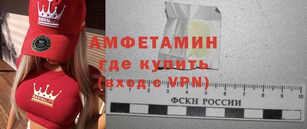 каннабис Кинешма