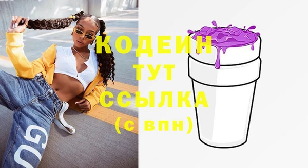 мдма Козельск