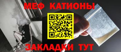 кокаин VHQ Пенза