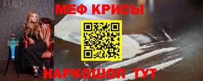 кокаин VHQ Пенза