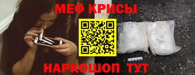 кокаин VHQ Пенза