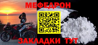 кокаин VHQ Пенза