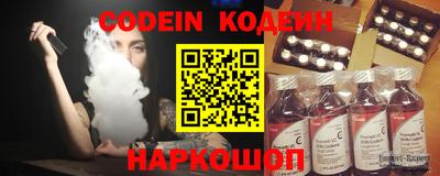 кокаин VHQ Пенза