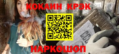 амфетамин Первоуральск