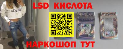Альфа ПВП Шахты