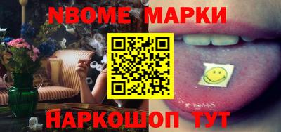 амфетамин Первоуральск