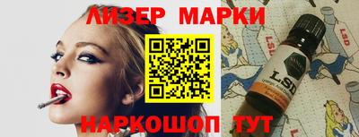 амфетамин Первоуральск