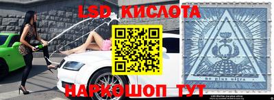 амфетамин Первоуральск