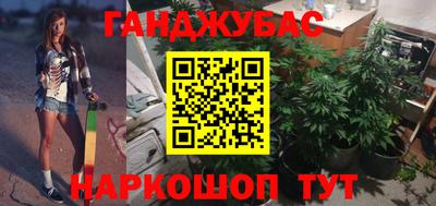 кокаин VHQ Пенза