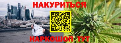 ПСИЛОЦИБИНОВЫЕ ГРИБЫ Партизанск