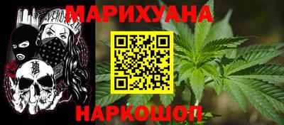 ПСИЛОЦИБИНОВЫЕ ГРИБЫ Партизанск
