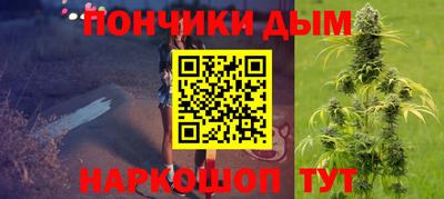 амфетамин Первоуральск