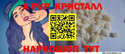 ПСИЛОЦИБИНОВЫЕ ГРИБЫ Партизанск