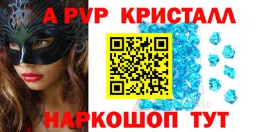 амфетамин Первоуральск