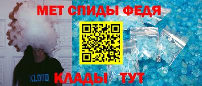ПСИЛОЦИБИНОВЫЕ ГРИБЫ Партизанск