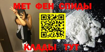 мдпв Шебекино