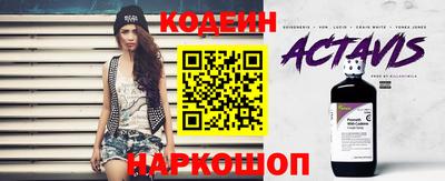 амфетамин Первоуральск