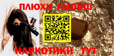 амфетамин Первоуральск