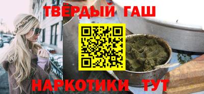 кокаин VHQ Пенза