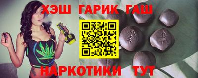 кокаин VHQ Пенза
