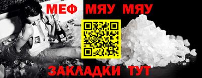ПСИЛОЦИБИНОВЫЕ ГРИБЫ Партизанск