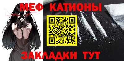 ПСИЛОЦИБИНОВЫЕ ГРИБЫ Партизанск