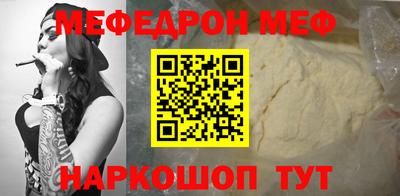 ПСИЛОЦИБИНОВЫЕ ГРИБЫ Партизанск
